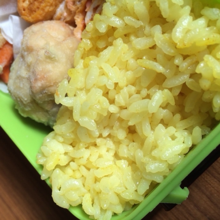 ウコンご飯♩薬膳レシピ